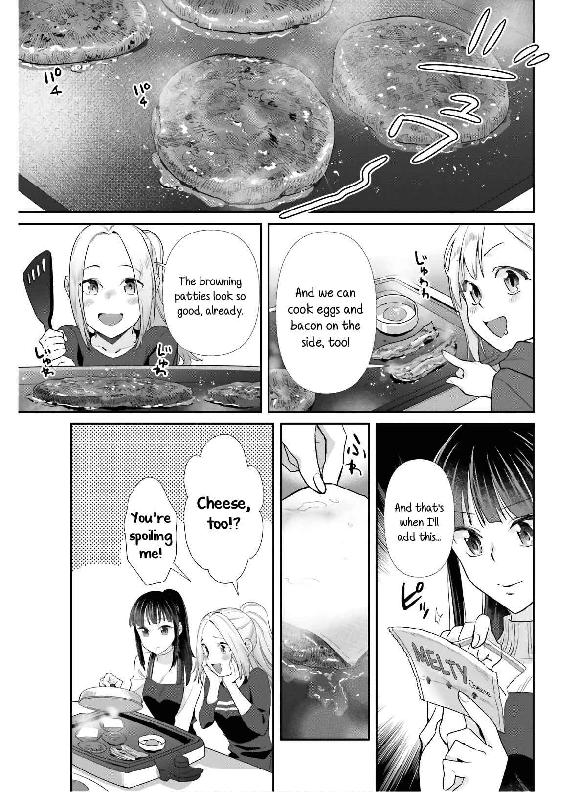 Page 15 Chapter 51 Shinmai Shimai no Futari Gohan