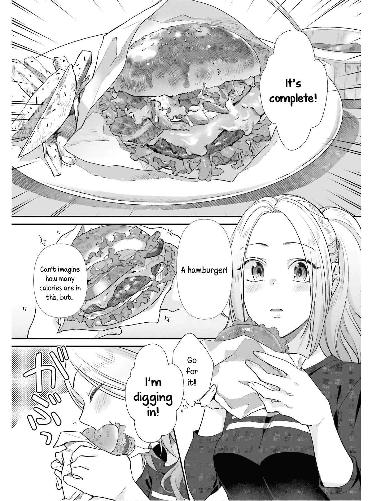 Page 17 Chapter 51 Shinmai Shimai no Futari Gohan