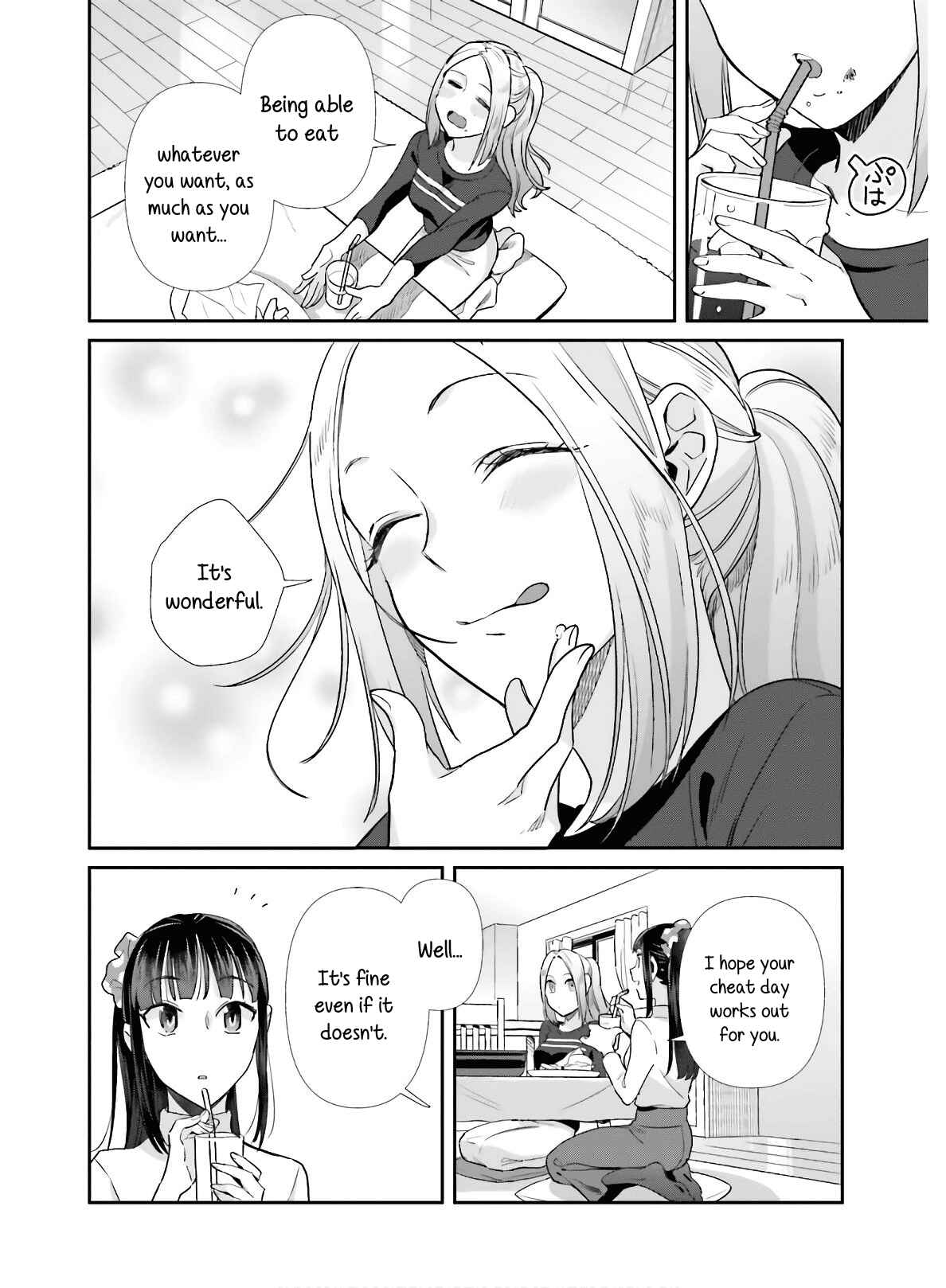 Page 20 Chapter 51 Shinmai Shimai no Futari Gohan
