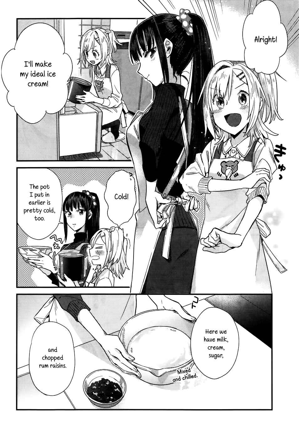 Page 10 Chapter 15 Shinmai Shimai no Futari Gohan