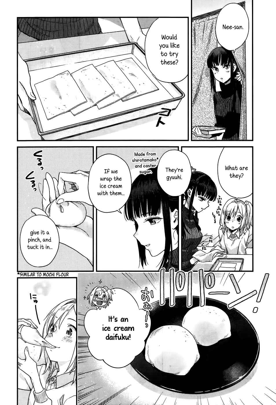 Page 16 Chapter 15 Shinmai Shimai no Futari Gohan