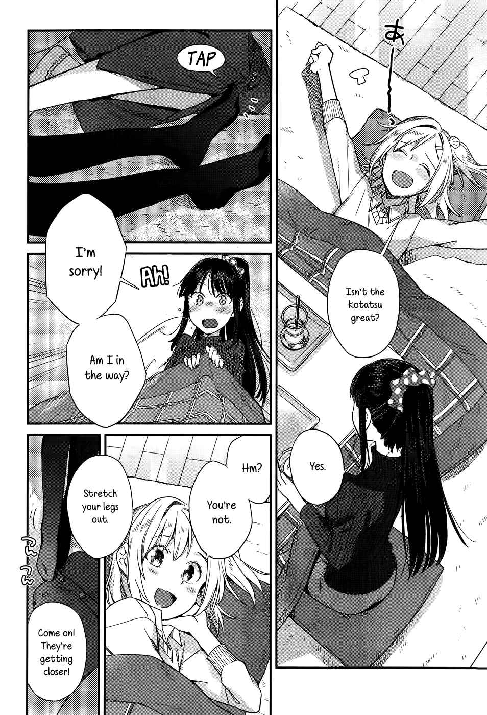 Page 18 Chapter 15 Shinmai Shimai no Futari Gohan