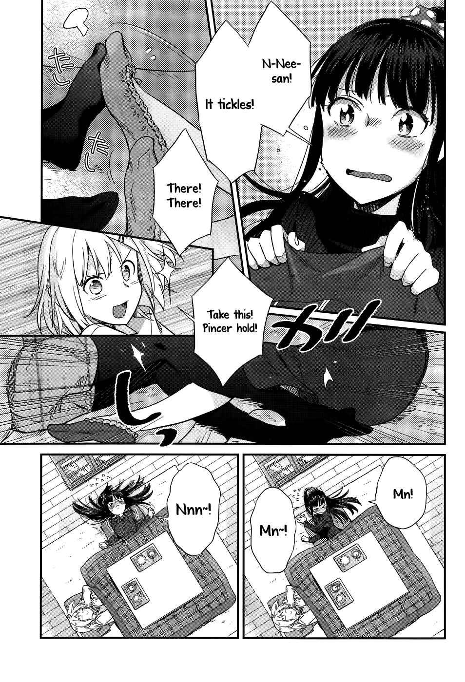 Page 19 Chapter 15 Shinmai Shimai no Futari Gohan