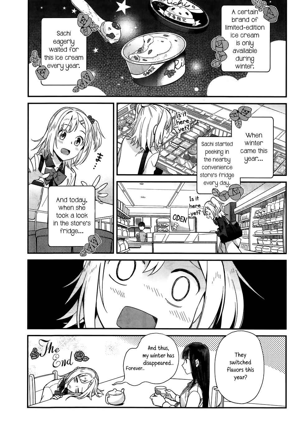 Page 3 Chapter 15 Shinmai Shimai no Futari Gohan
