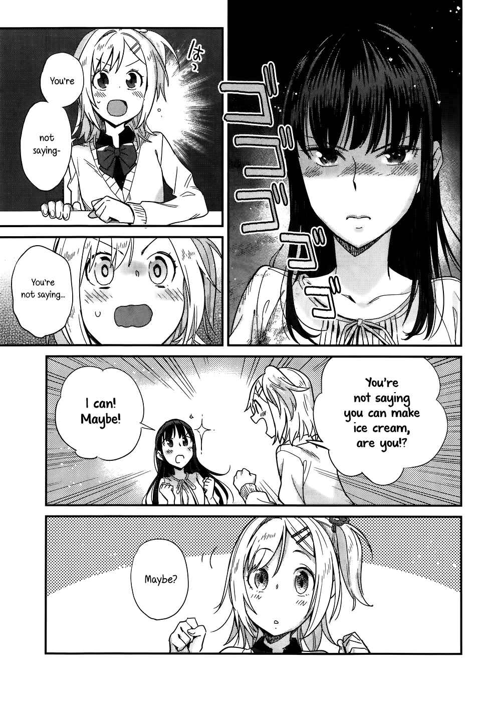 Page 5 Chapter 15 Shinmai Shimai no Futari Gohan