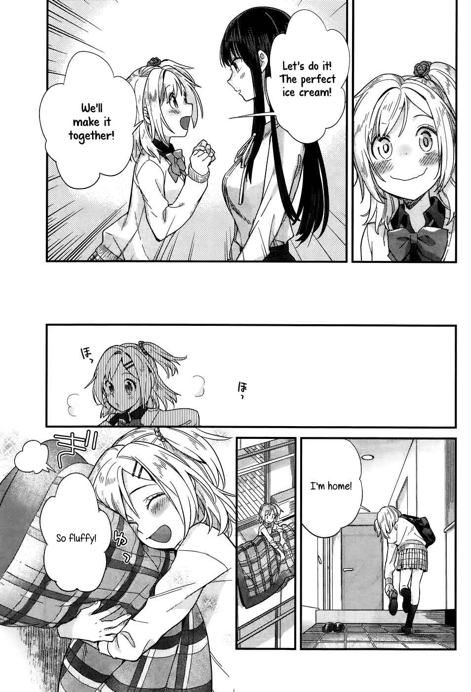 Page 7 Chapter 15 Shinmai Shimai no Futari Gohan