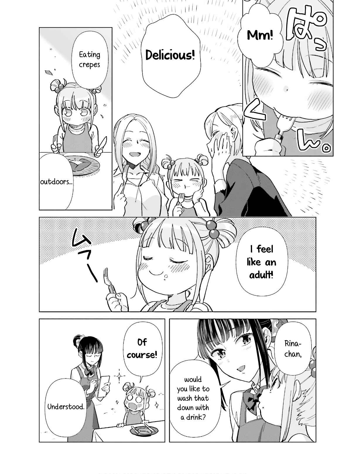 Page 13 Chapter 49 Shinmai Shimai no Futari Gohan