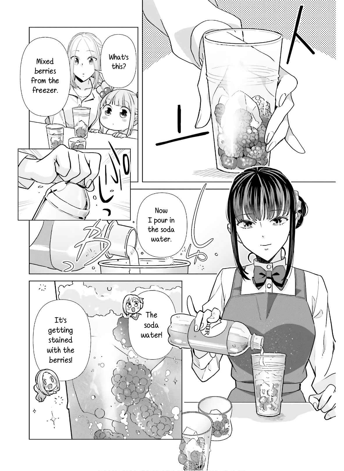 Page 14 Chapter 49 Shinmai Shimai no Futari Gohan