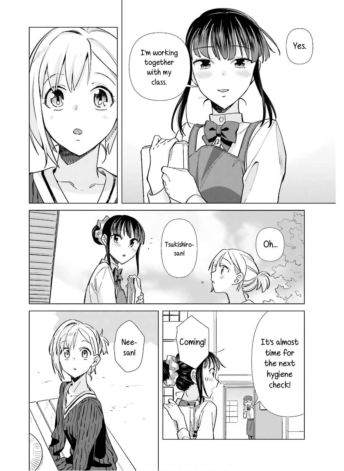 Page 16 Chapter 49 Shinmai Shimai no Futari Gohan