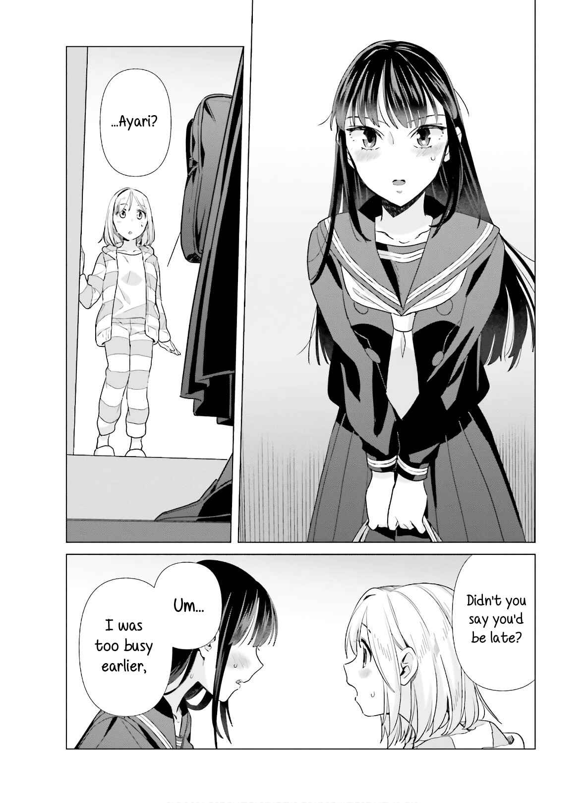 Page 21 Chapter 49 Shinmai Shimai no Futari Gohan
