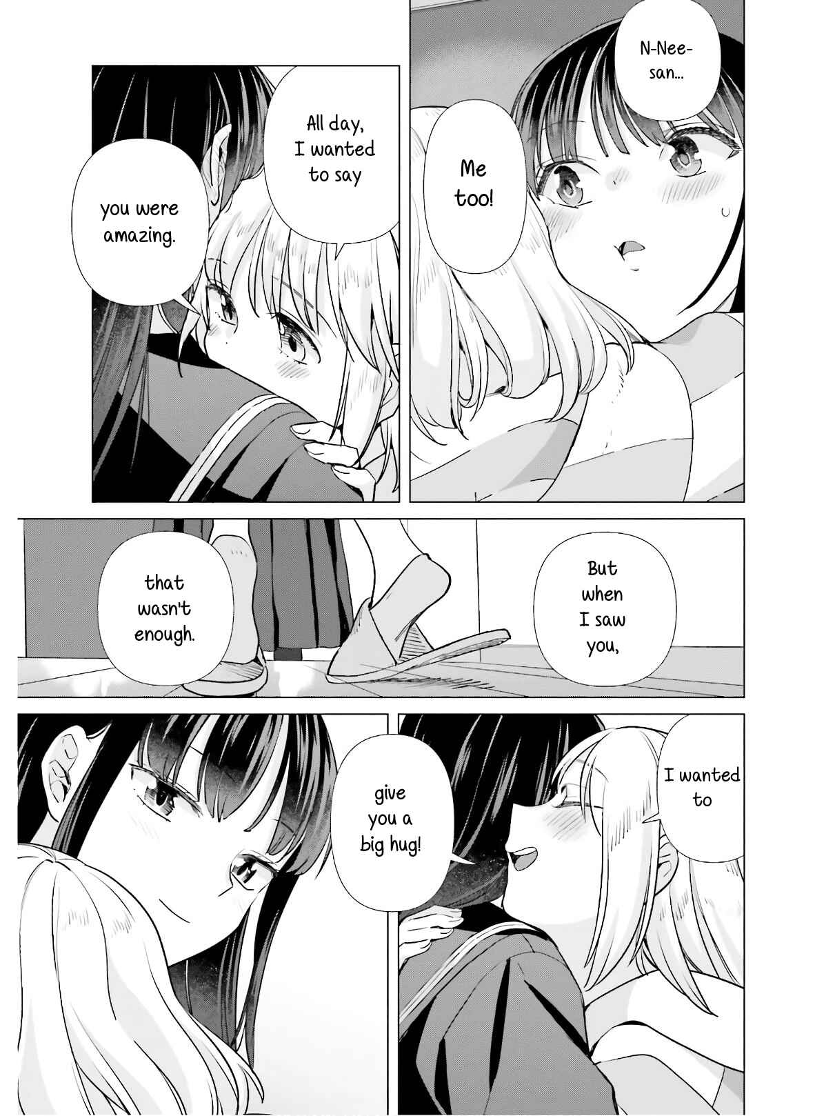 Page 23 Chapter 49 Shinmai Shimai no Futari Gohan