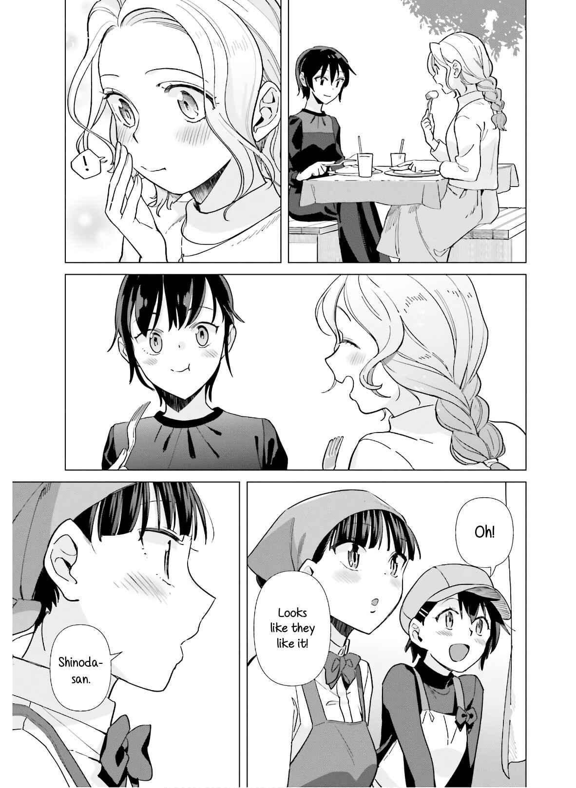 Page 7 Chapter 49 Shinmai Shimai no Futari Gohan