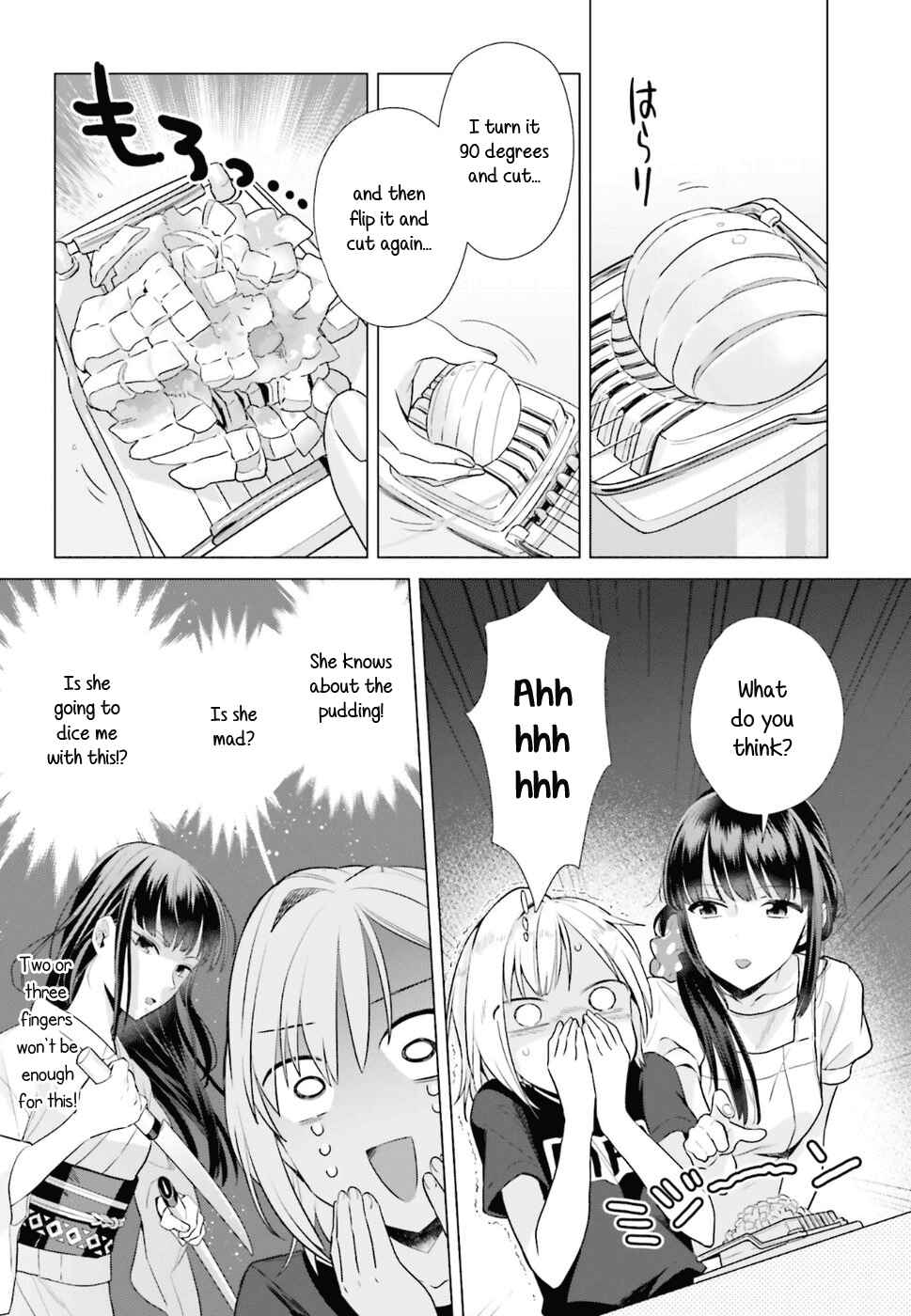 Page 10 Chapter 35 Shinmai Shimai no Futari Gohan