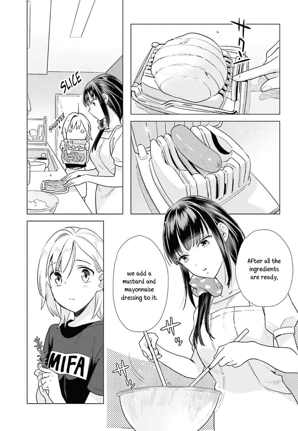Page 13 Chapter 35 Shinmai Shimai no Futari Gohan