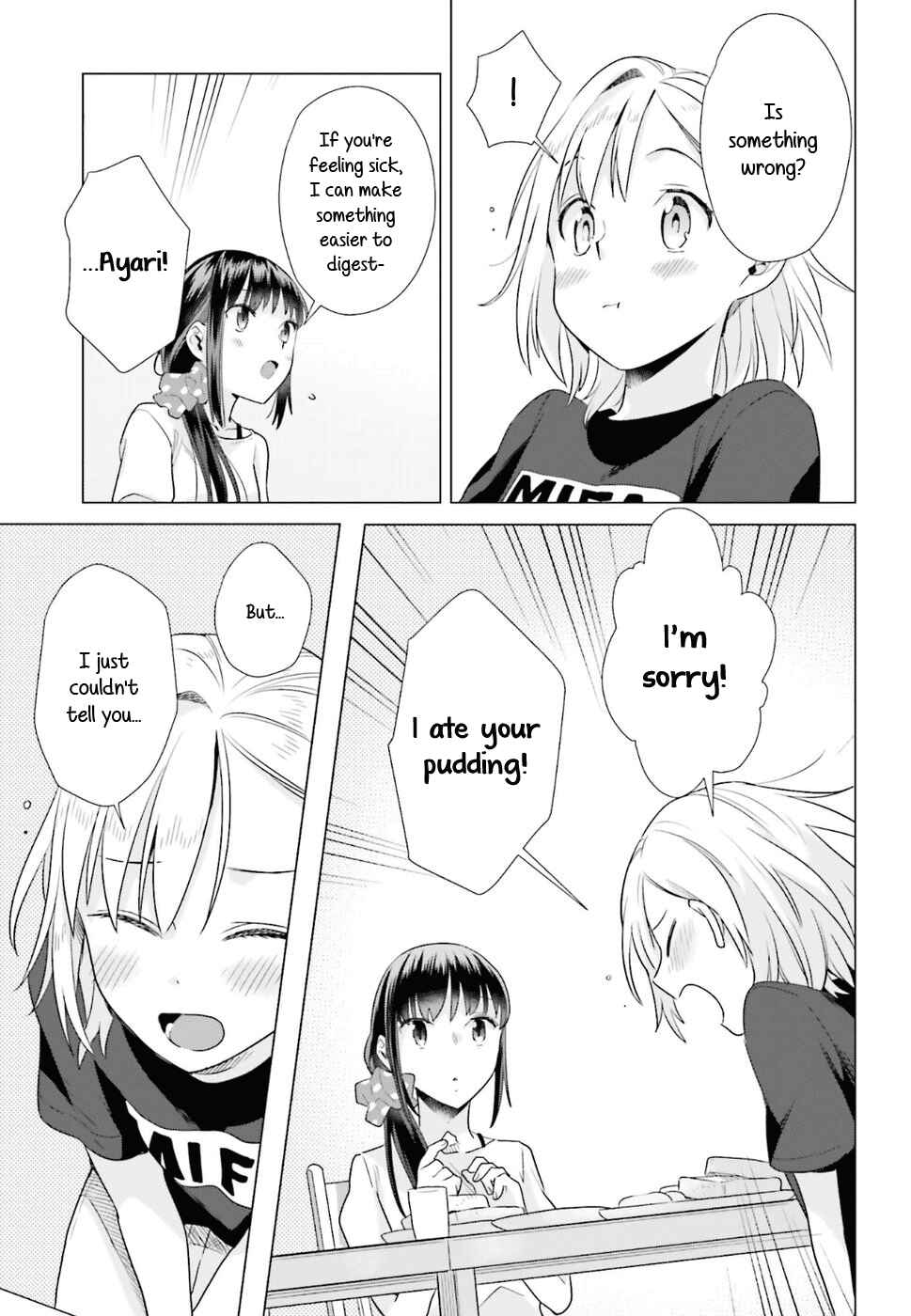 Page 15 Chapter 35 Shinmai Shimai no Futari Gohan