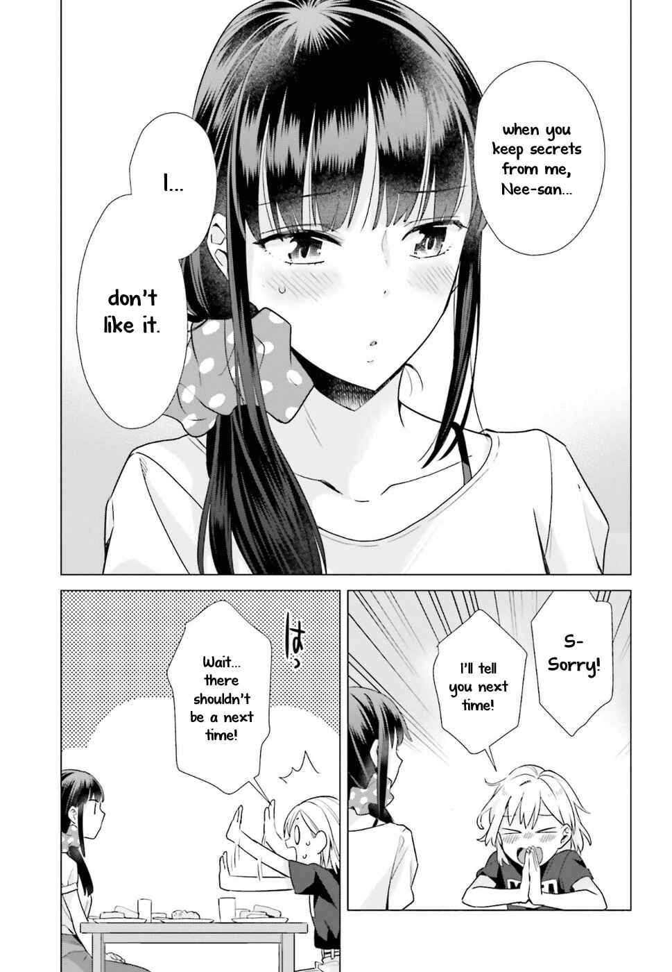 Page 17 Chapter 35 Shinmai Shimai no Futari Gohan