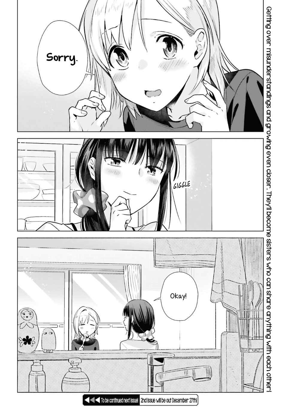 Page 18 Chapter 35 Shinmai Shimai no Futari Gohan