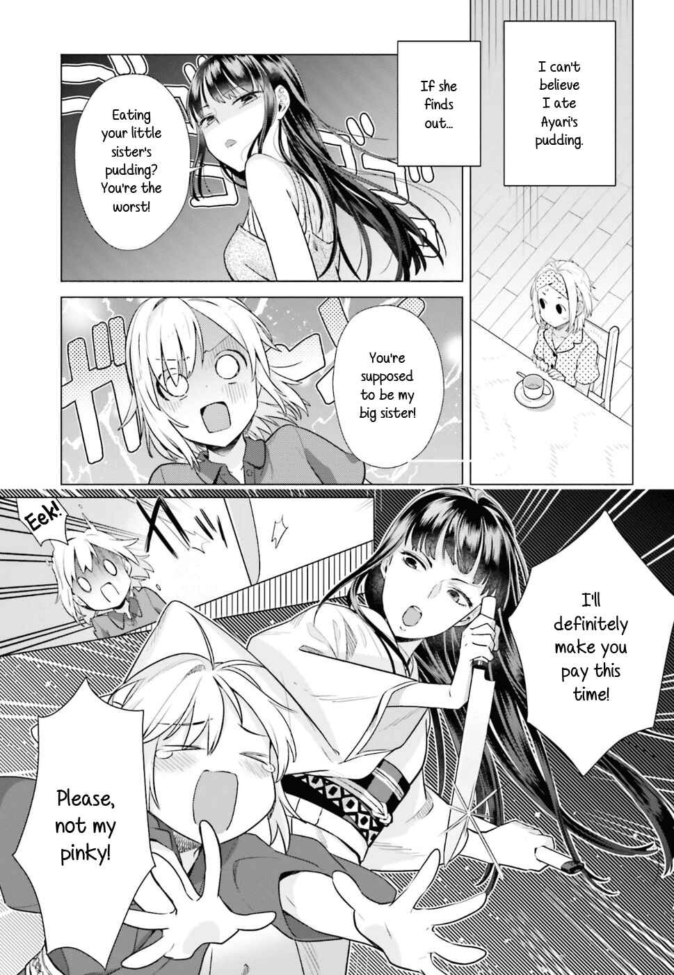 Page 5 Chapter 35 Shinmai Shimai no Futari Gohan