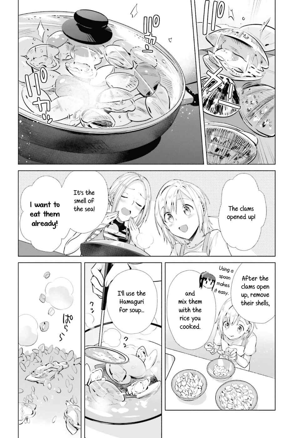Page 14 Chapter 36 Shinmai Shimai no Futari Gohan