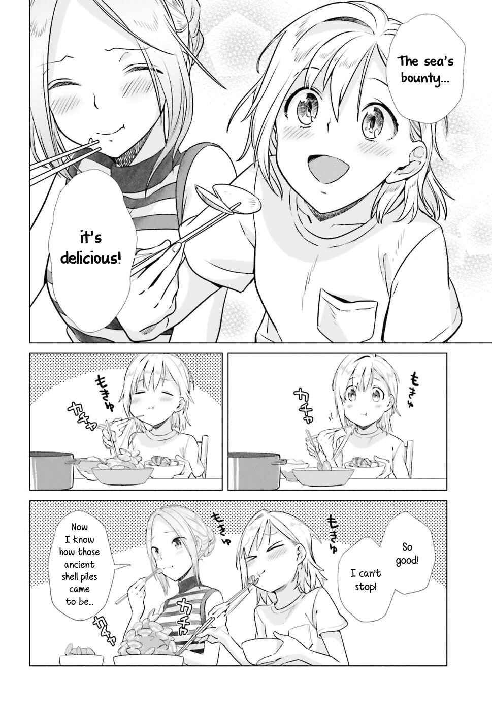 Page 16 Chapter 36 Shinmai Shimai no Futari Gohan