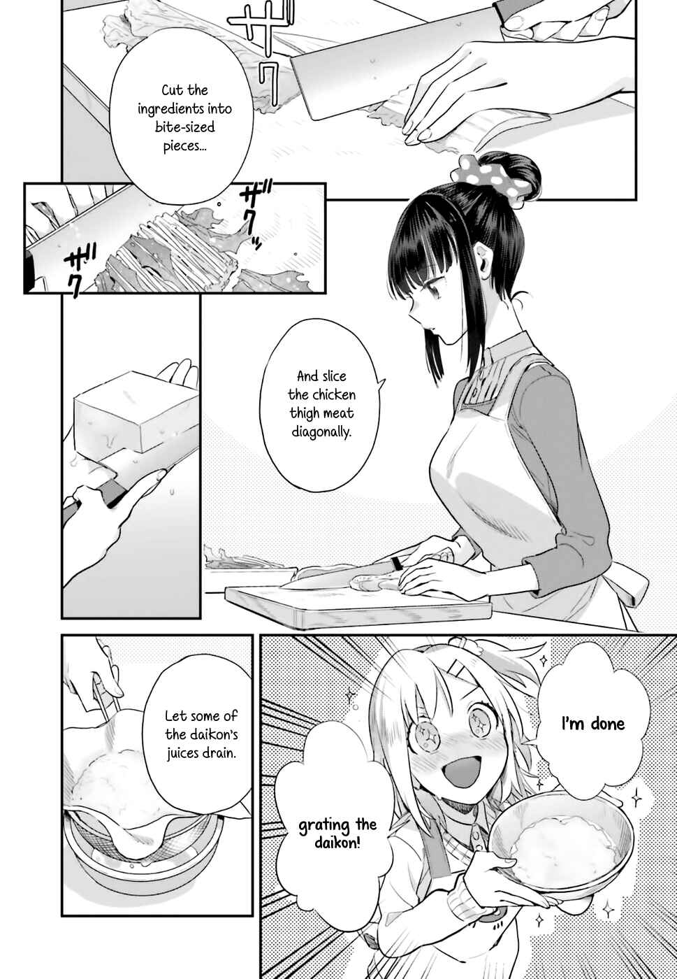 Page 11 Chapter 17 Shinmai Shimai no Futari Gohan