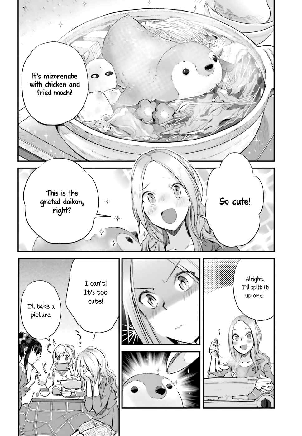 Page 14 Chapter 17 Shinmai Shimai no Futari Gohan