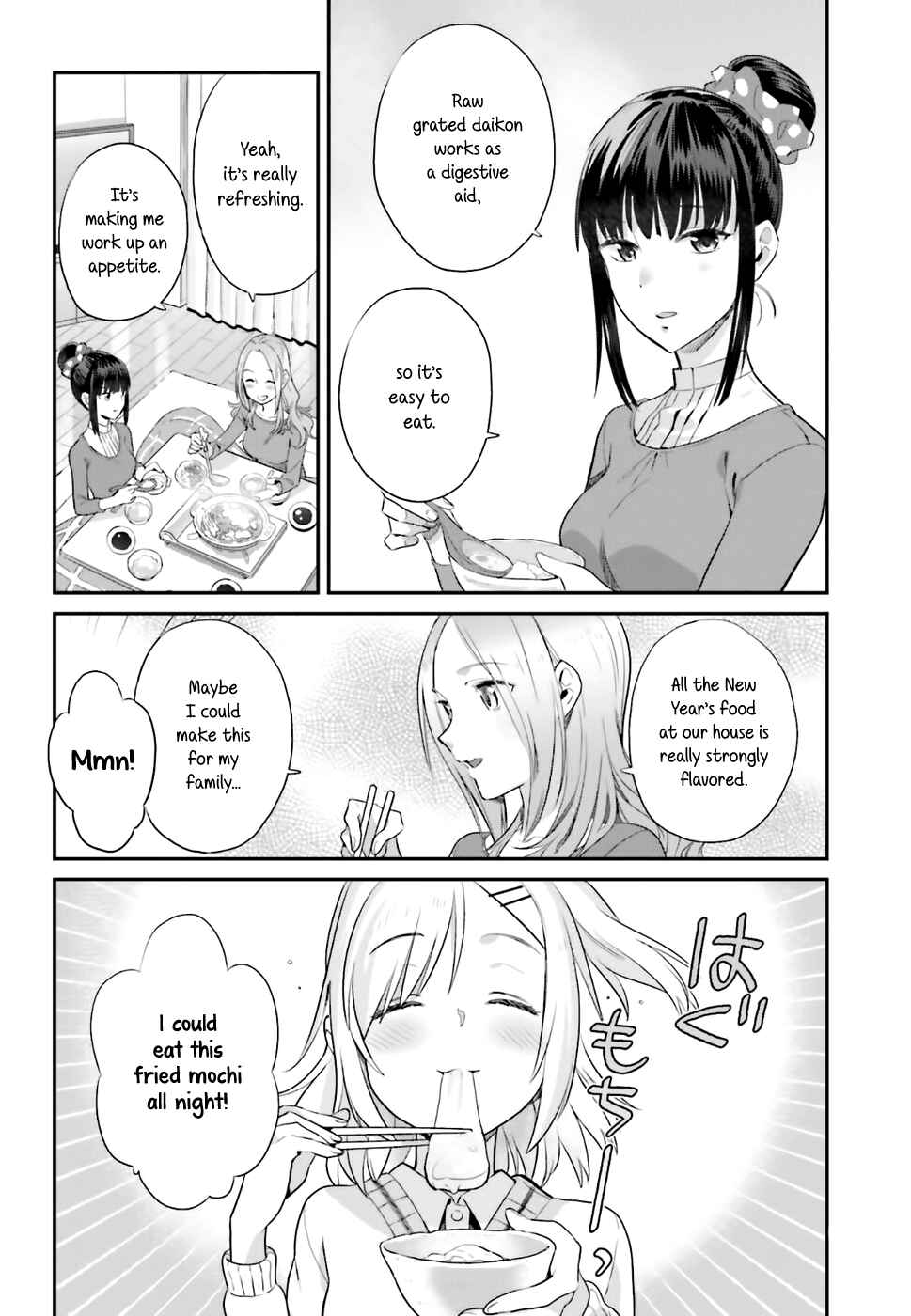 Page 16 Chapter 17 Shinmai Shimai no Futari Gohan