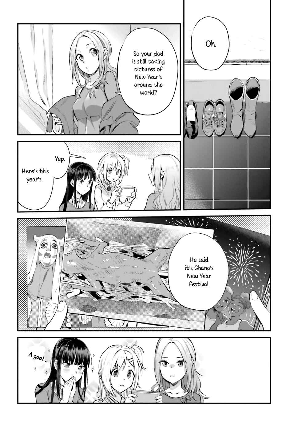 Page 4 Chapter 17 Shinmai Shimai no Futari Gohan