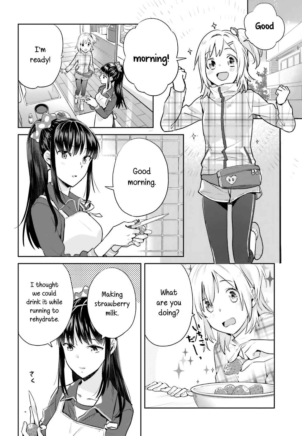 Page 11 Chapter 18 Shinmai Shimai no Futari Gohan