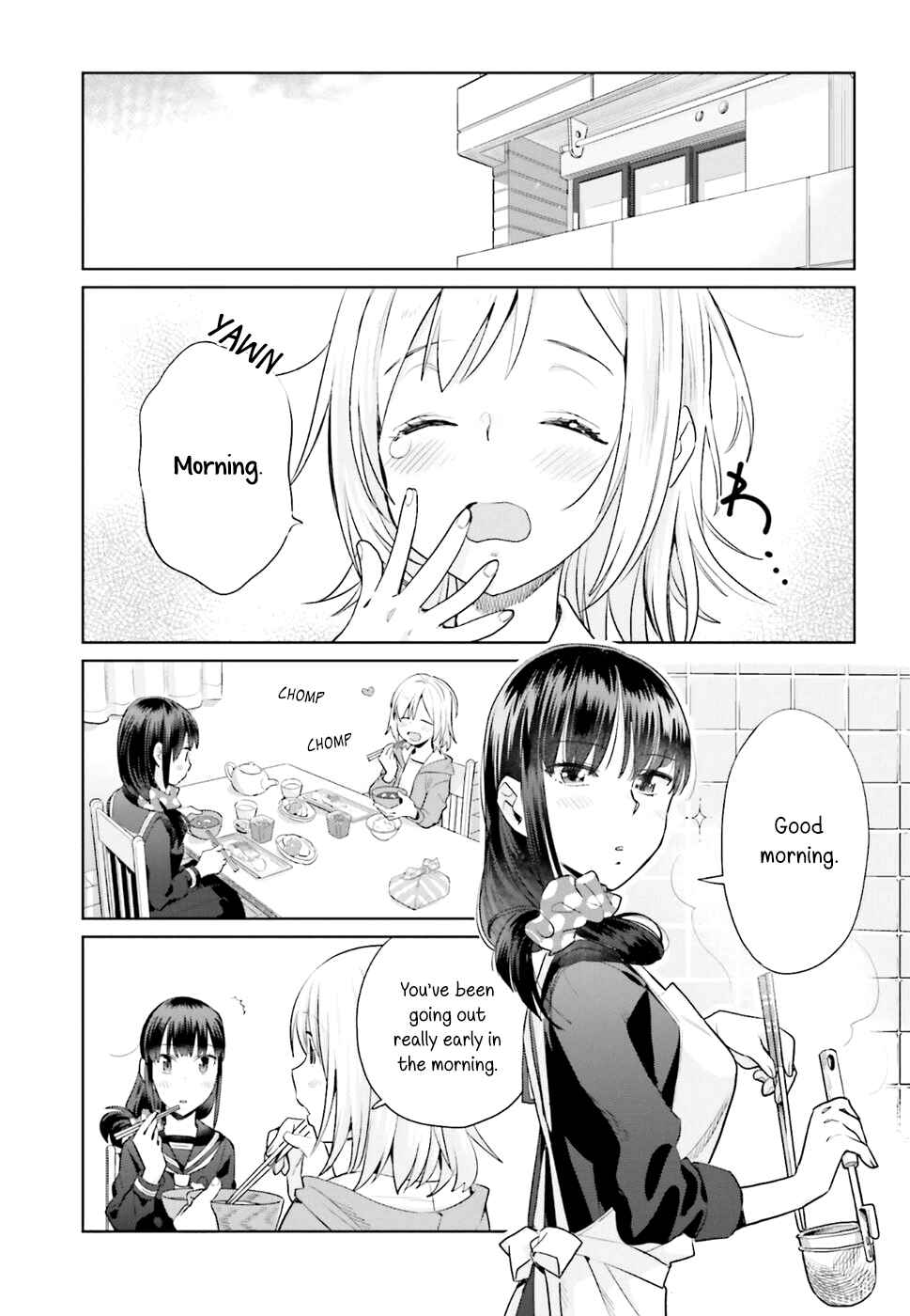 Page 4 Chapter 18 Shinmai Shimai no Futari Gohan