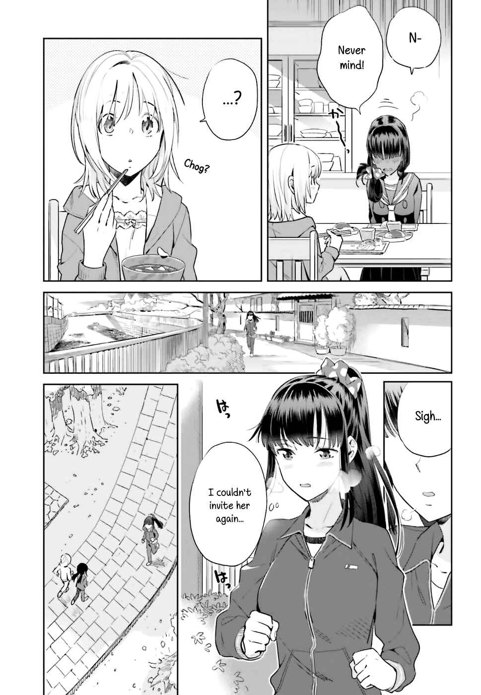 Page 6 Chapter 18 Shinmai Shimai no Futari Gohan