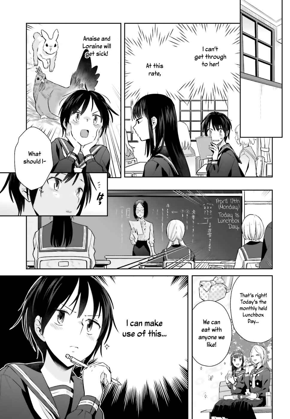 Page 11 Chapter 25 Shinmai Shimai no Futari Gohan