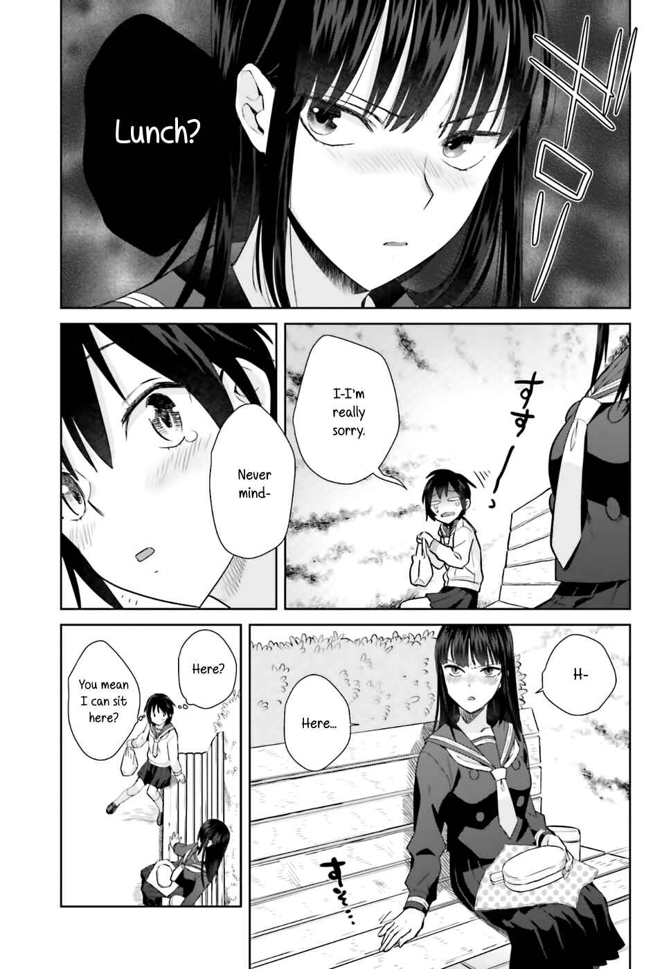 Page 13 Chapter 25 Shinmai Shimai no Futari Gohan