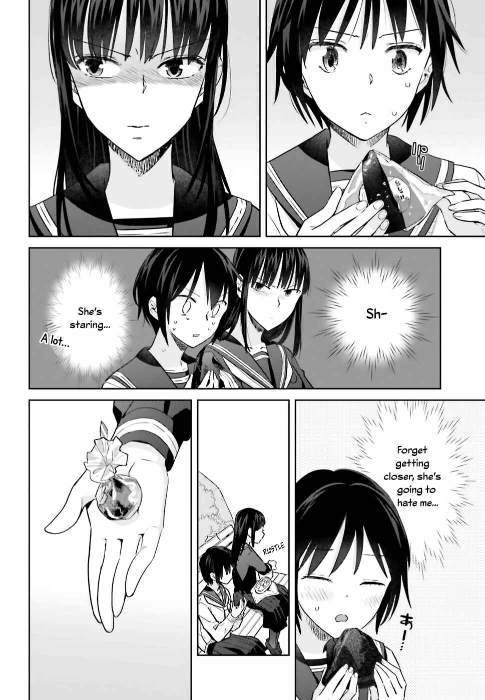 Page 14 Chapter 25 Shinmai Shimai no Futari Gohan