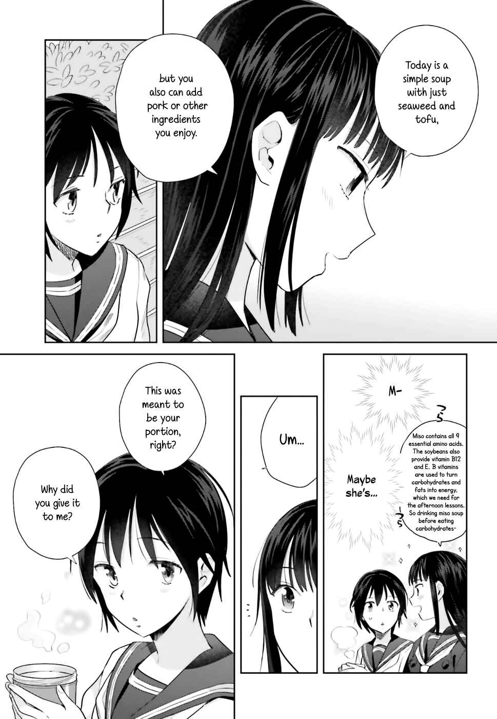 Page 19 Chapter 25 Shinmai Shimai no Futari Gohan