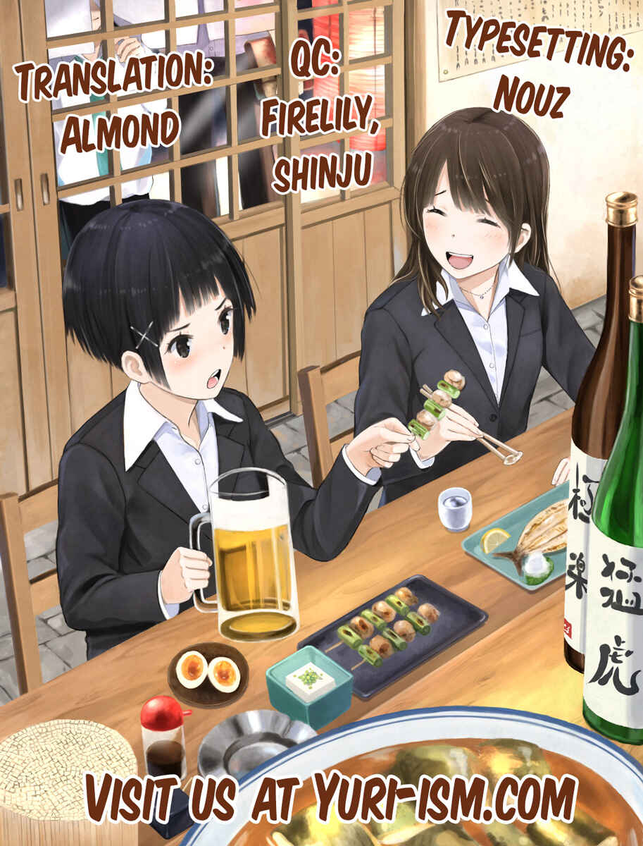 Page 26 Chapter 25 Shinmai Shimai no Futari Gohan