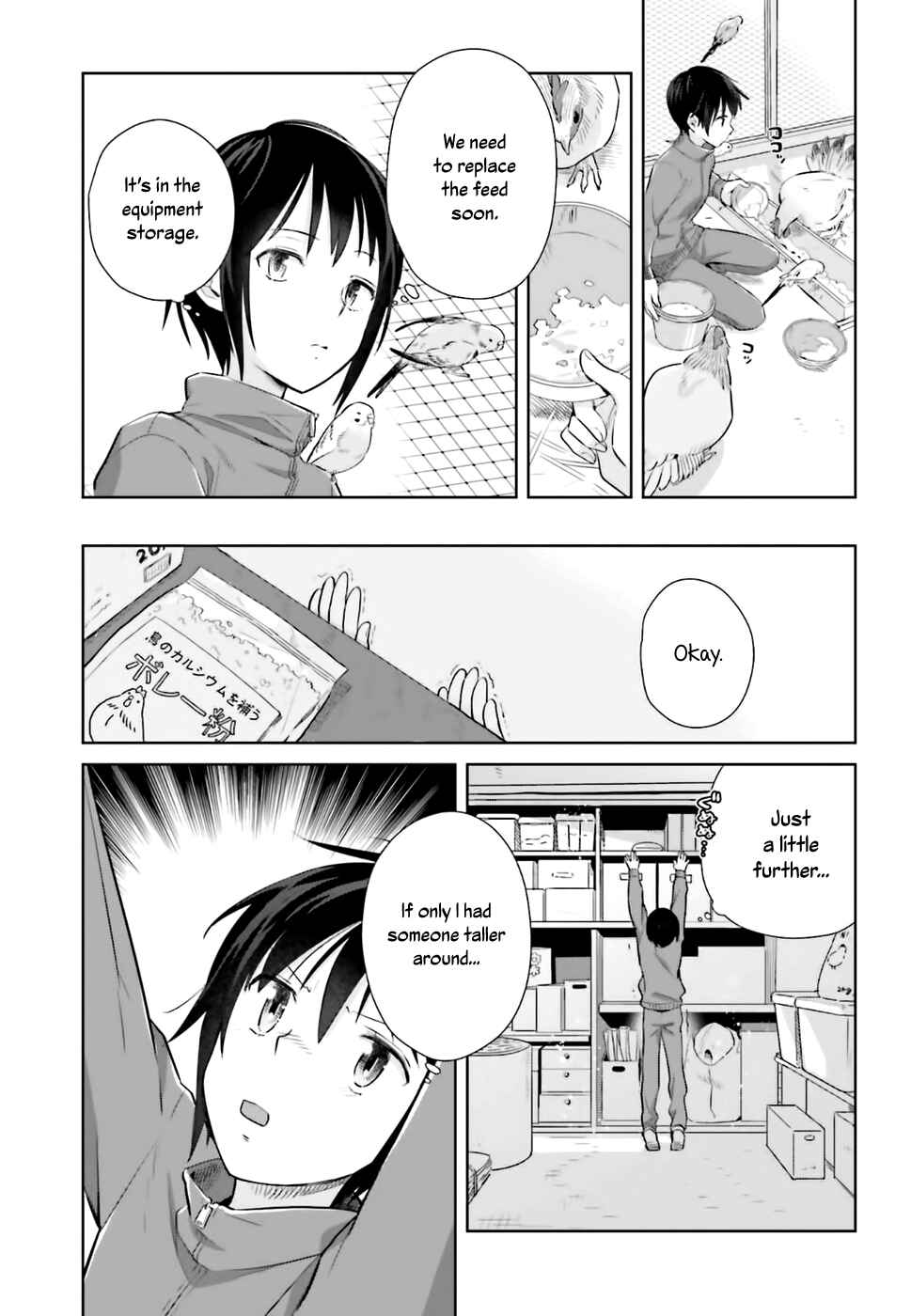 Page 9 Chapter 25 Shinmai Shimai no Futari Gohan