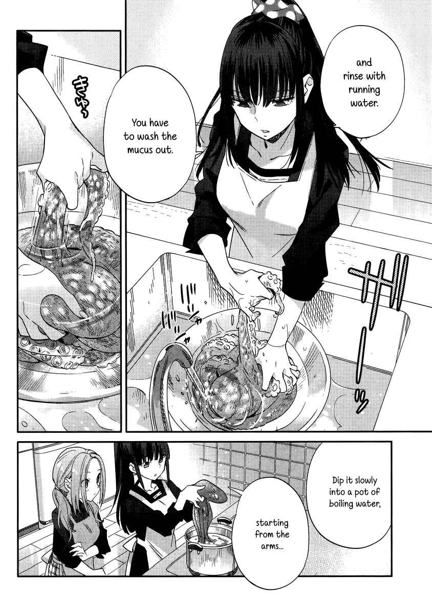 Page 10 Chapter 9 Shinmai Shimai no Futari Gohan