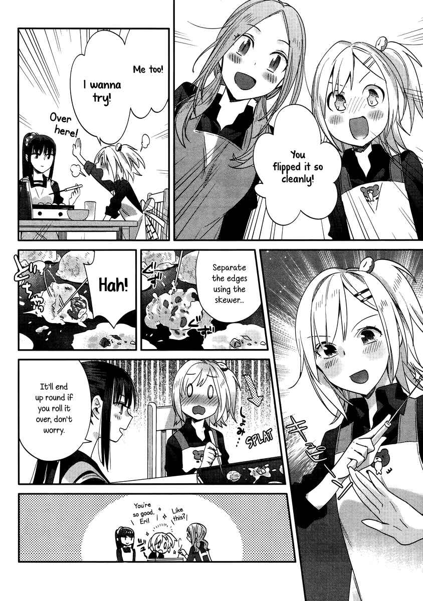 Page 18 Chapter 9 Shinmai Shimai no Futari Gohan
