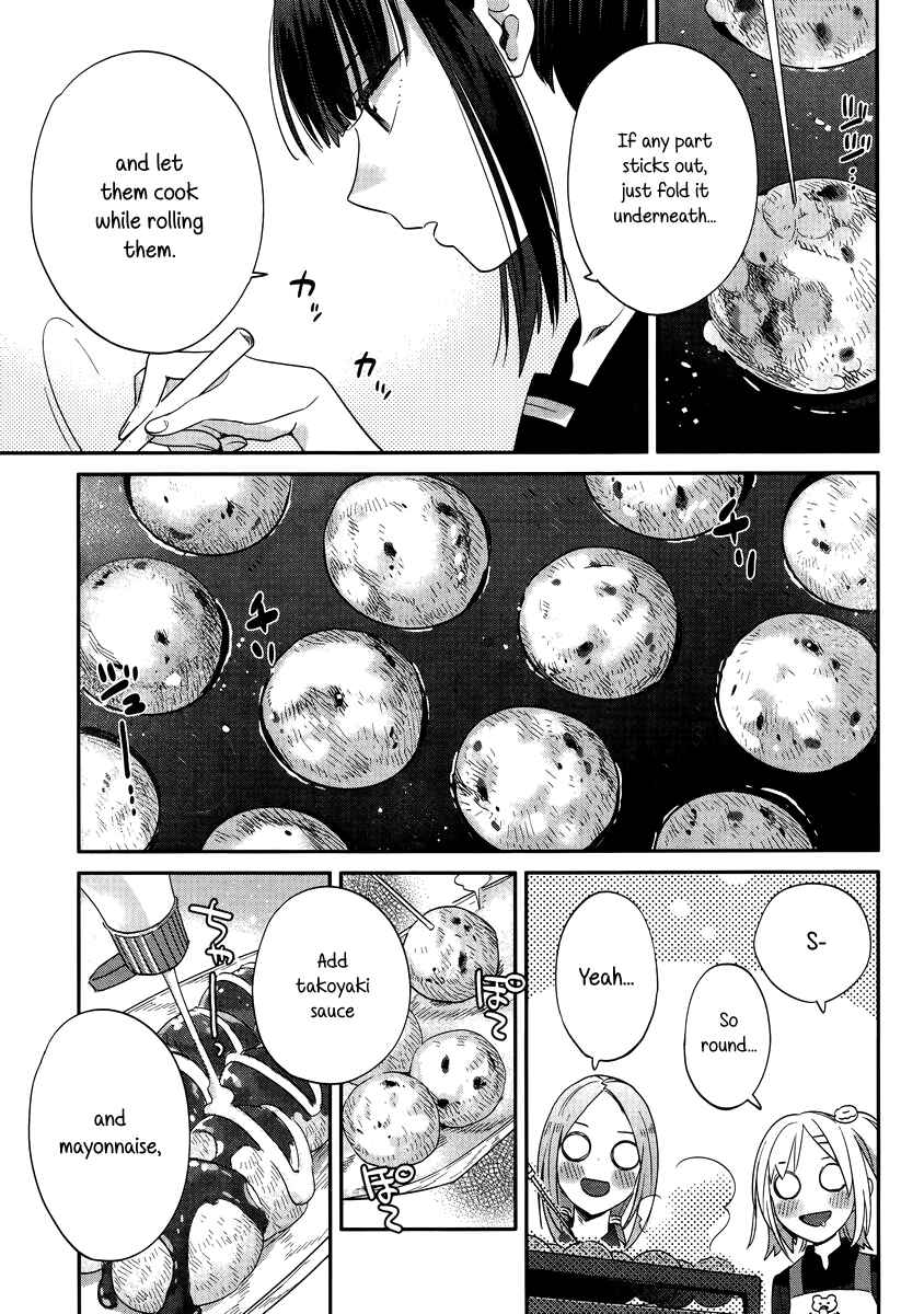 Page 19 Chapter 9 Shinmai Shimai no Futari Gohan