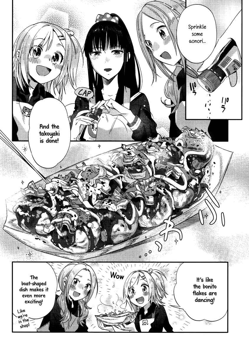 Page 20 Chapter 9 Shinmai Shimai no Futari Gohan