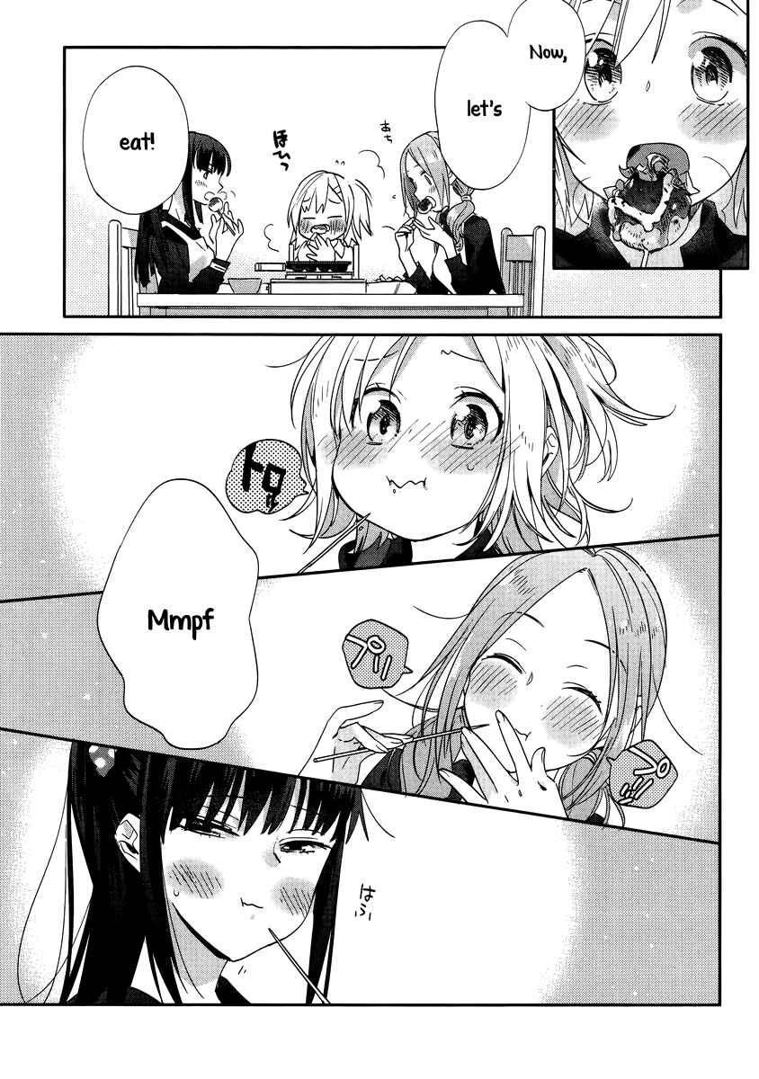 Page 21 Chapter 9 Shinmai Shimai no Futari Gohan