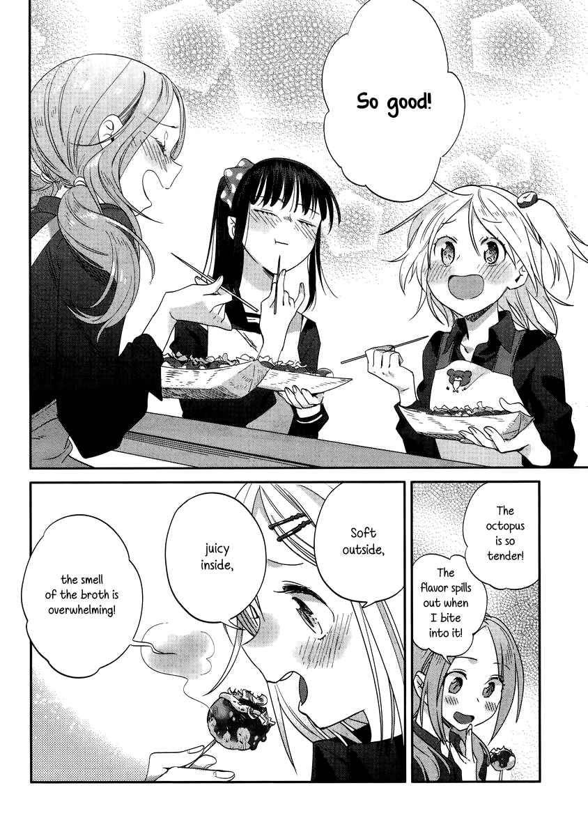 Page 22 Chapter 9 Shinmai Shimai no Futari Gohan