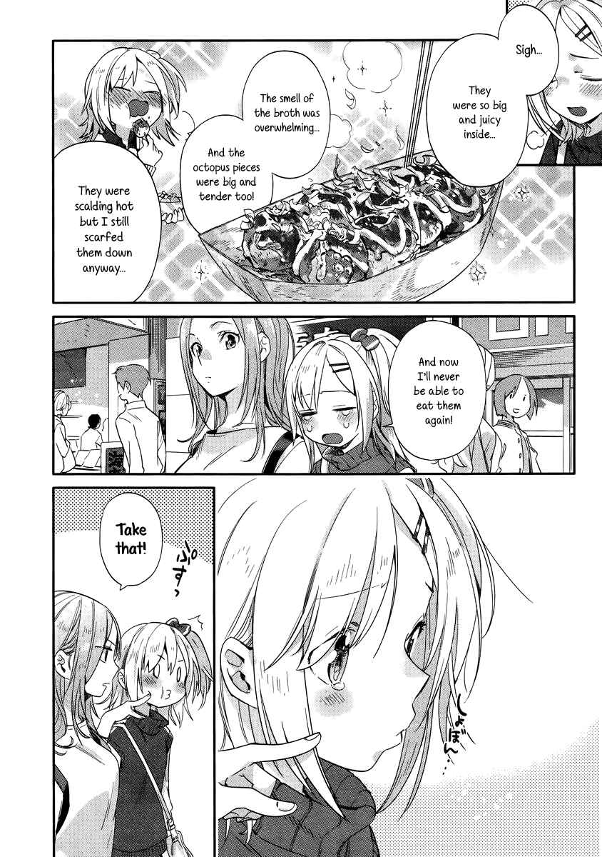 Page 3 Chapter 9 Shinmai Shimai no Futari Gohan