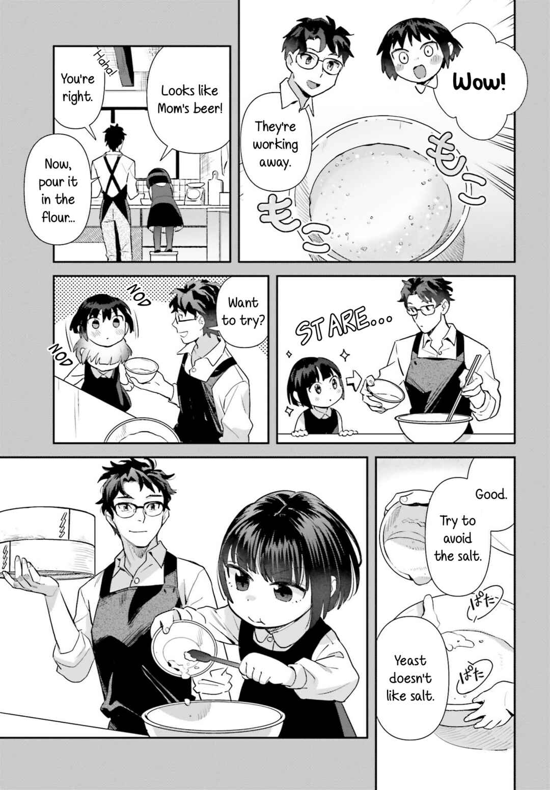 Page 11 Chapter 67 Shinmai Shimai no Futari Gohan