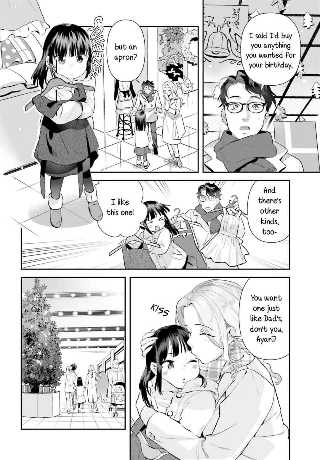Page 14 Chapter 67 Shinmai Shimai no Futari Gohan