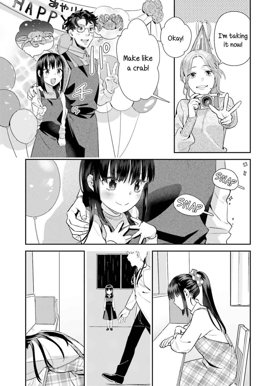 Page 15 Chapter 67 Shinmai Shimai no Futari Gohan