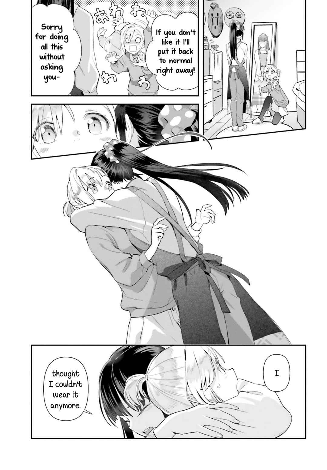 Page 19 Chapter 67 Shinmai Shimai no Futari Gohan