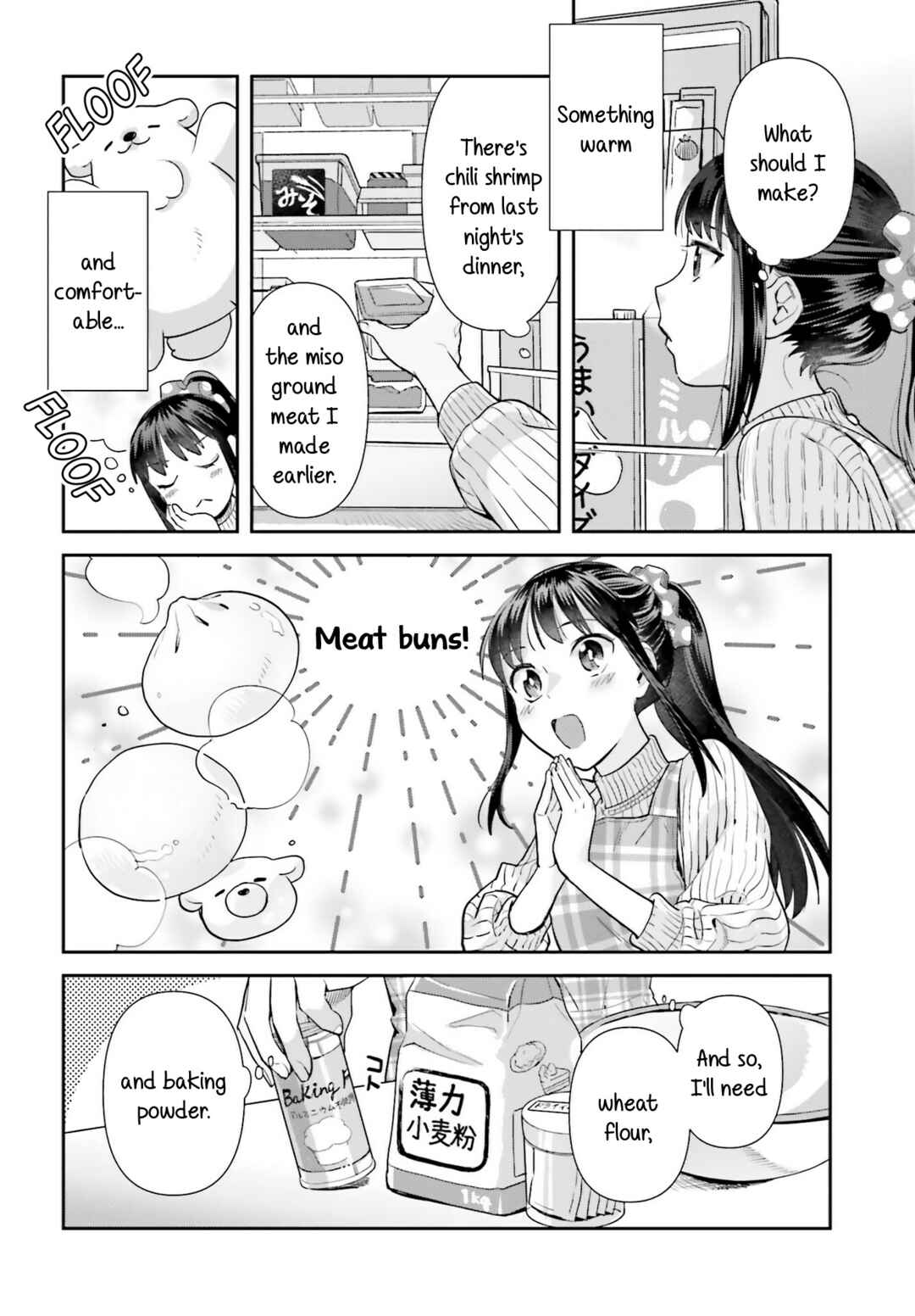 Page 8 Chapter 67 Shinmai Shimai no Futari Gohan