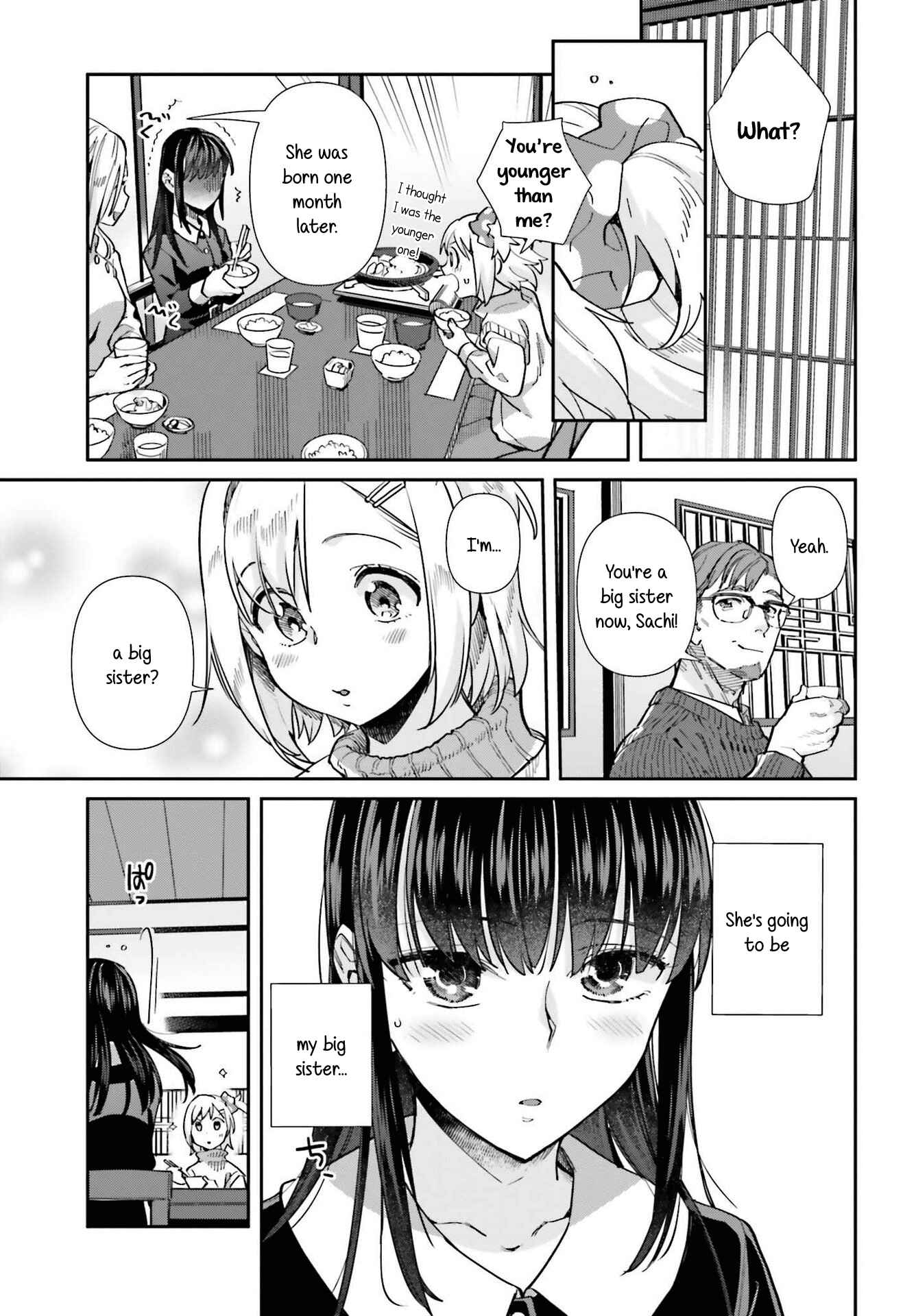 Page 3 Chapter 56.5 Shinmai Shimai no Futari Gohan